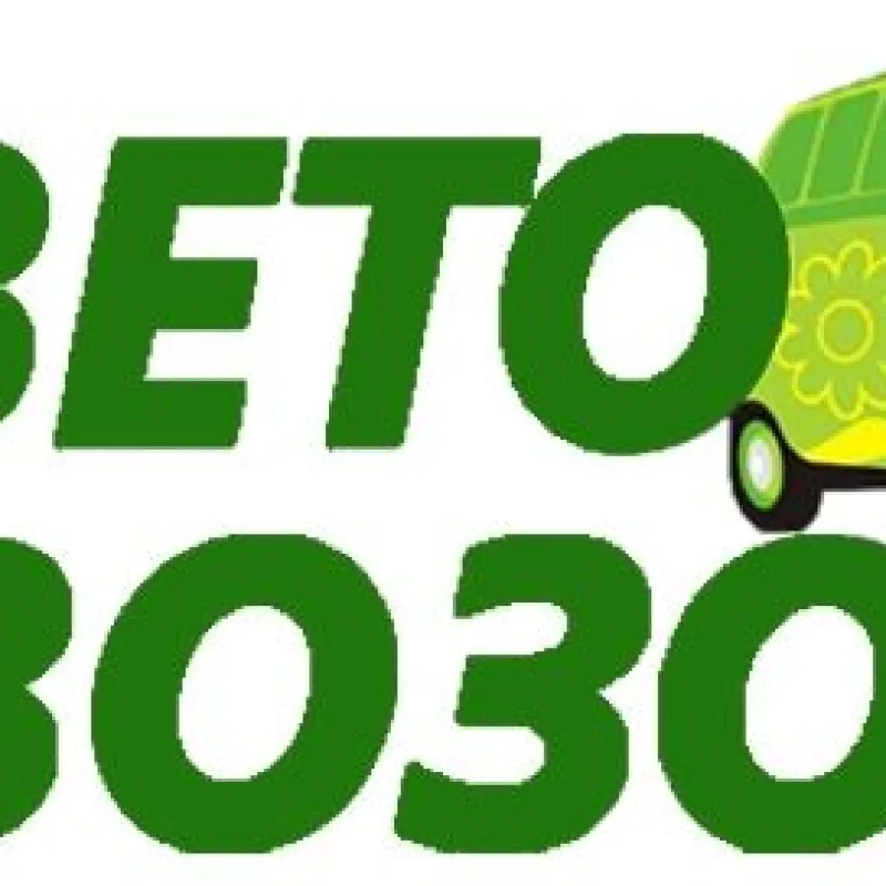 Букет Тест, доставка Верхний Мелекесс